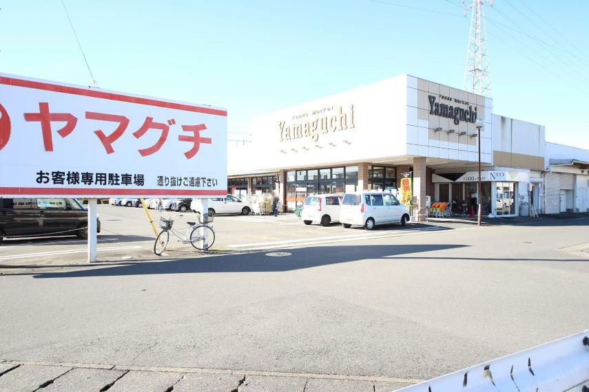 スーパー ヤマグチスーパー坂西店　野菜が安い地域密着型のスーパーです！
