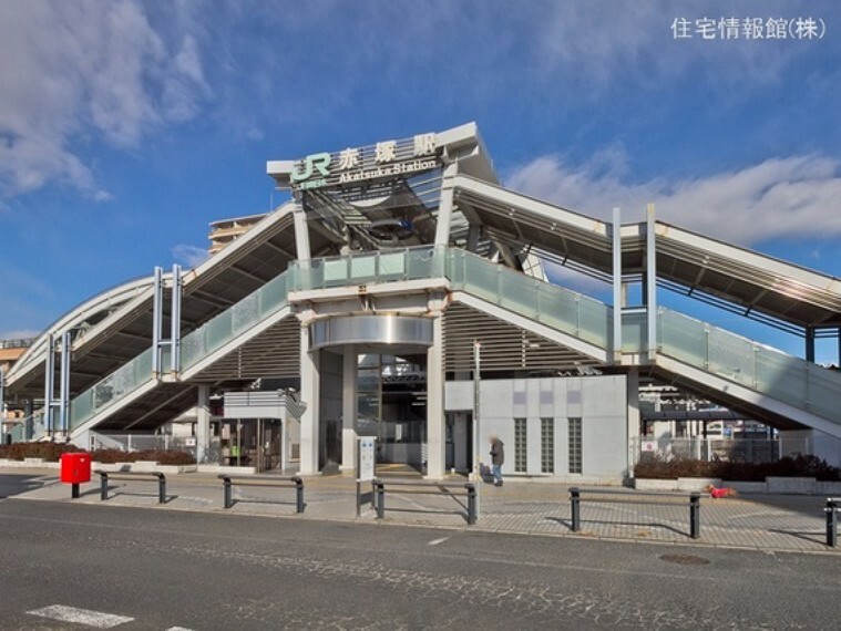 常磐線「赤塚」駅 650m