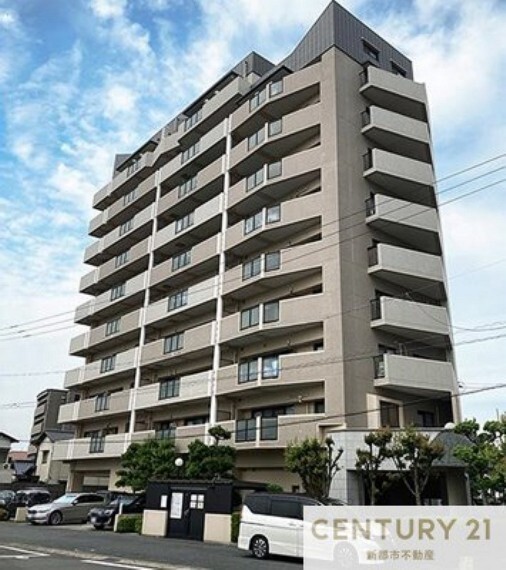 センチュリー21新都市不動産