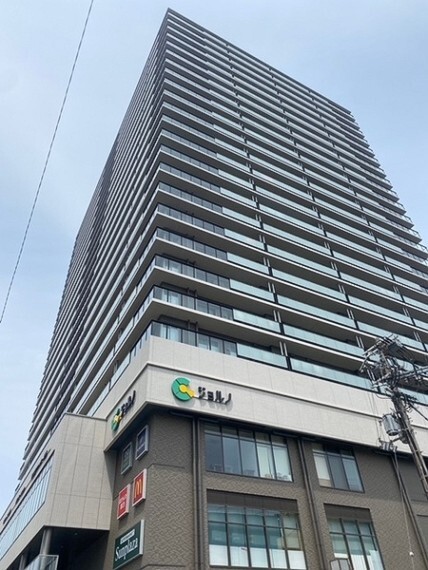 センチュリー21株式会社ランド