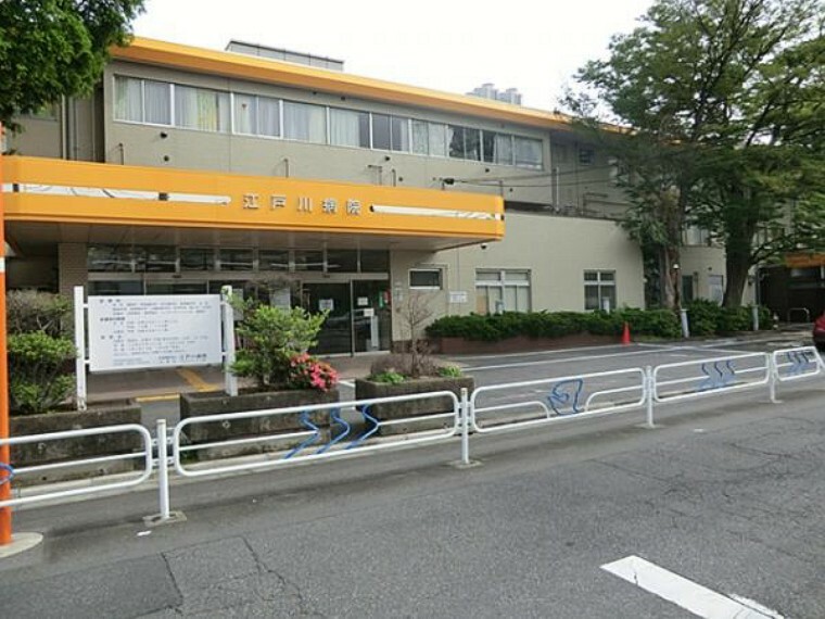 病院 江戸川病院　679m