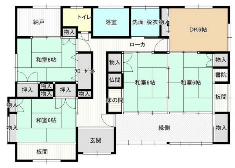 間取り図 【リフォーム前間取り】和室4部屋とDKを3洋室と1和室とLDKへ間取り変更予定です。