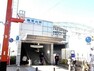 近鉄難波・奈良線「瓢箪山駅」まで徒歩約12分（約960m）