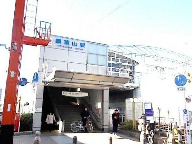 近鉄難波・奈良線「瓢箪山駅」まで徒歩約12分（約960m）