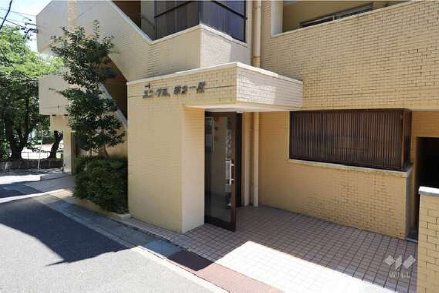 ウィル不動産販売 藤が丘営業所