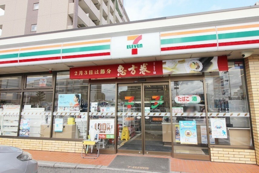 コンビニ セブンイレブン草津矢倉2丁目店