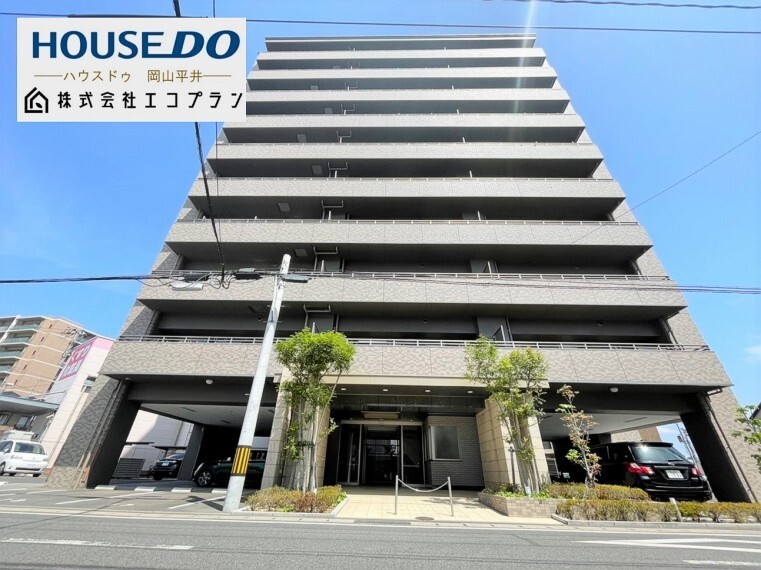 ハウスドゥ岡山平井