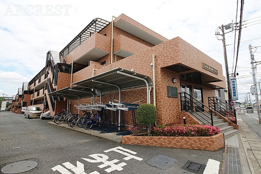 センチュリー21アークレスト ひばりヶ丘営業所