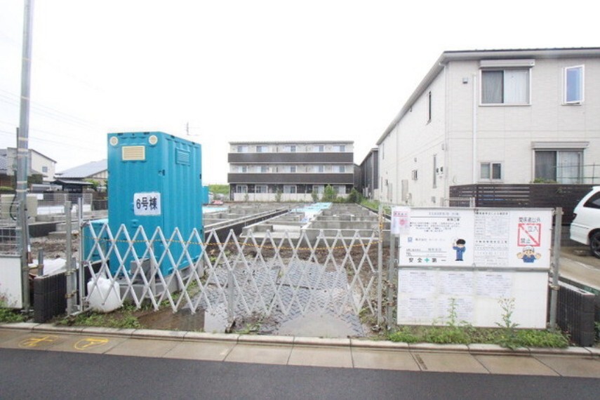 ハウスセイラーズ