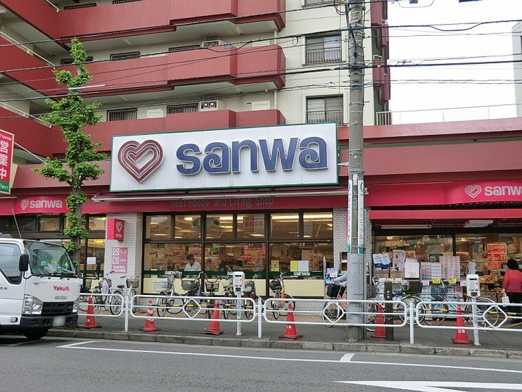 スーパー sanwa狛江店