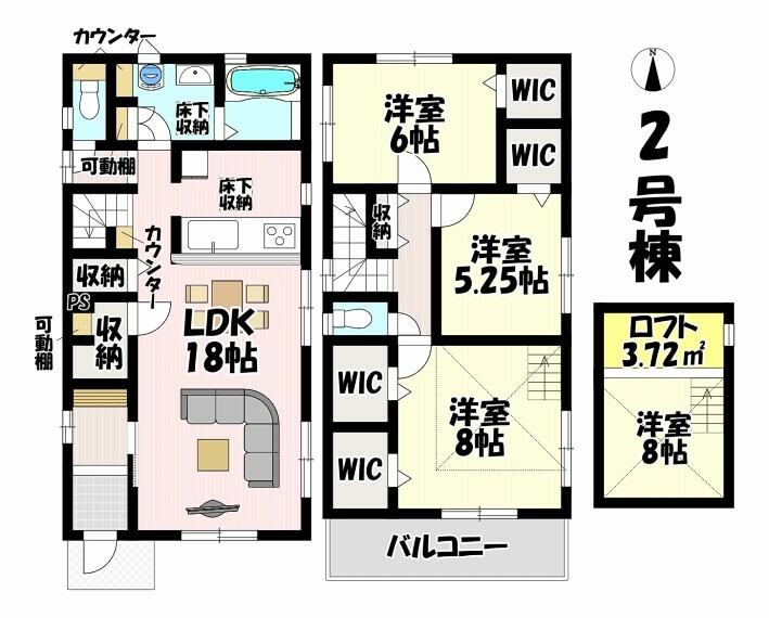 間取り図 3LDK　リビング18帖　 家族とのコミュニケーションがとれるリビング階段　 WIC×4＋ロフト付きで収納スペース豊富　