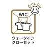 収納 WIC