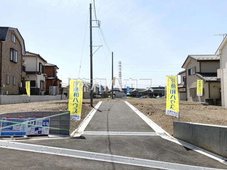 藤和ハウス 大泉学園店