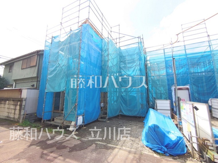 藤和ハウス 立川店