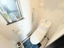 トイレ 【1階トイレ】温水洗浄機付で快適なレストルーム