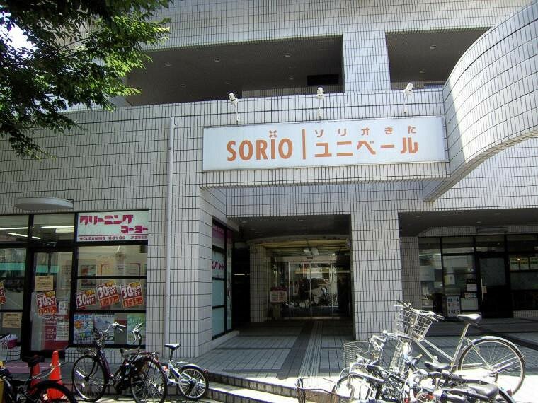 ショッピングセンター JR線宝塚駅まえのショッピングセンター、ソリオユニヴェール。