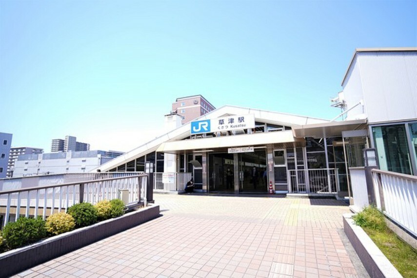 草津駅（JR 東海道本線） 新快速停車駅。東海道本線と草津線の2路線が乗り入れています。
