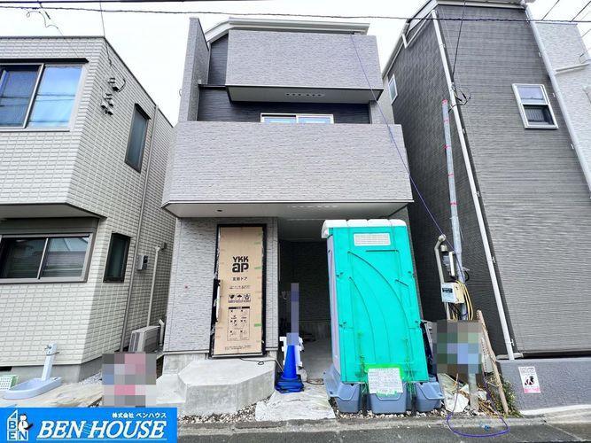 ベンハウス 川崎西口支店