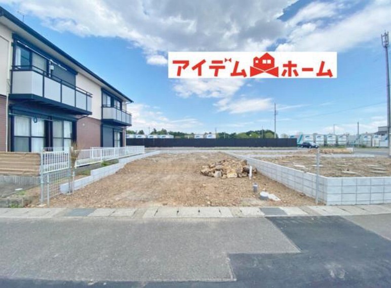 アイデムホーム 名古屋西店