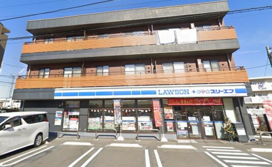 コンビニ ローソン・スリーエフ 海老名駅東店　534m