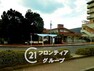JR関西本線「三郷駅」