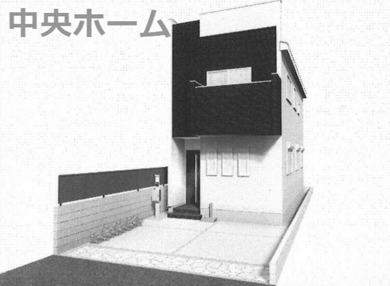 中央ホーム株式会社