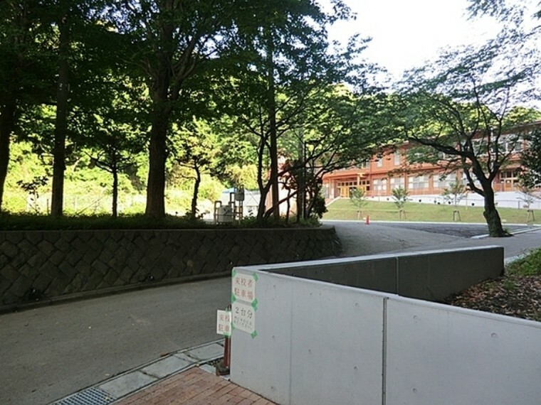 中学校 鎌倉市立第二中学校