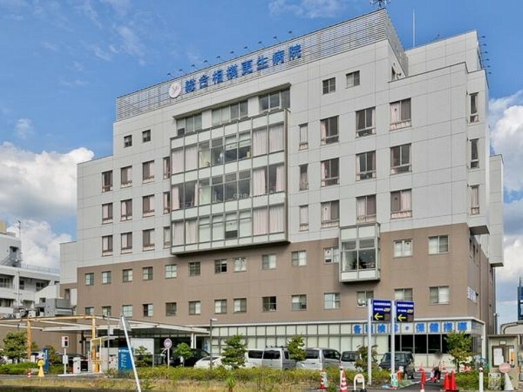 病院 総合相模更生病院