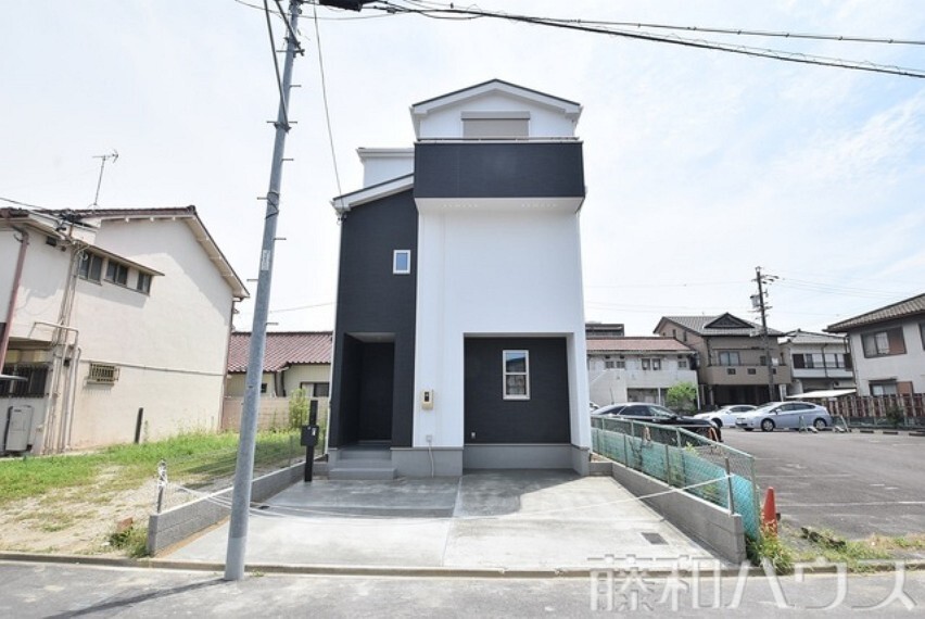 藤和ハウス 名古屋・春日井店