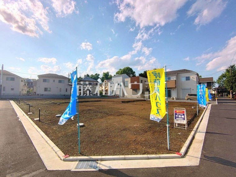 藤和ハウス 立川店