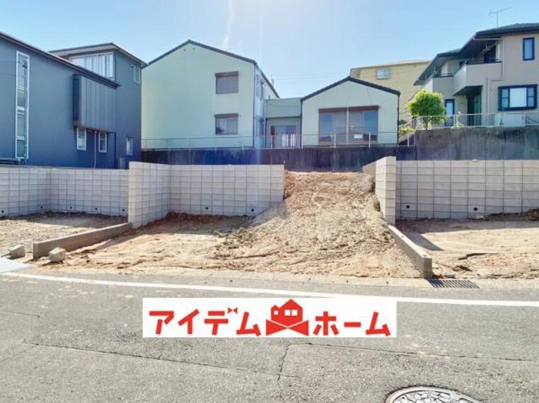 アイデムホーム 名古屋南店