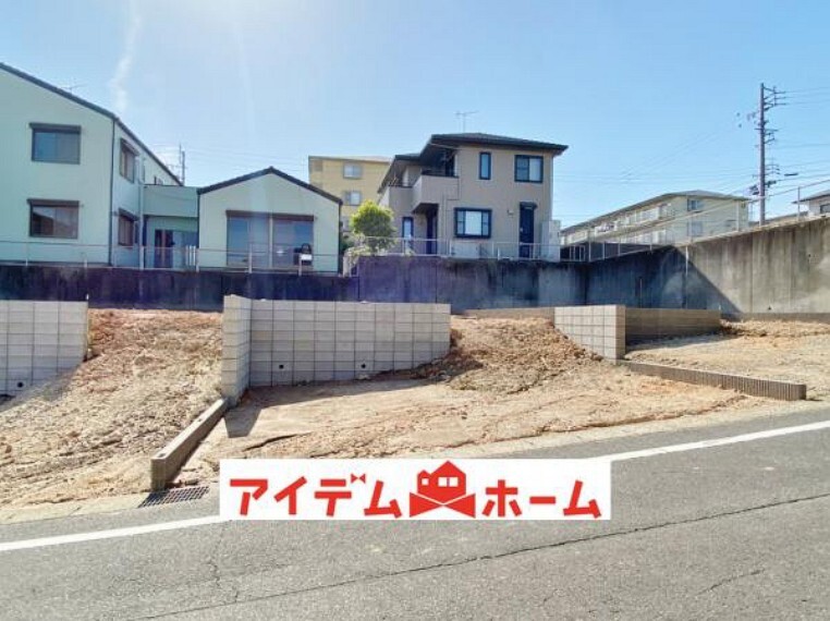 アイデムホーム 名古屋南店