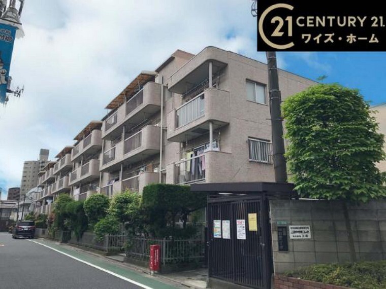 センチュリー21株式会社ワイズ・ホーム