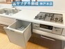 キッチン 食器洗浄乾燥機付