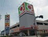スーパー 【スーパー】Izumiya（イズミヤ） 堅田店/スーパーセンターまで1675m