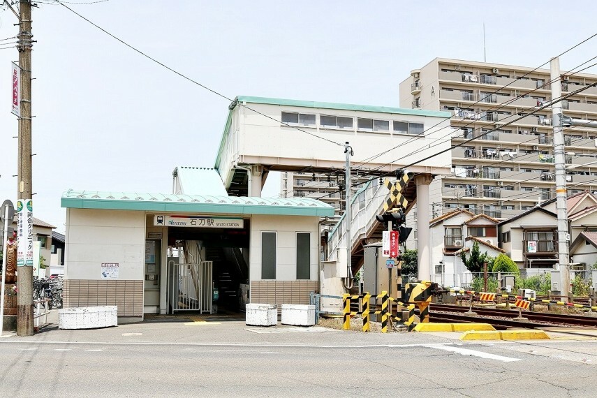 名鉄名古屋本線　石刀駅