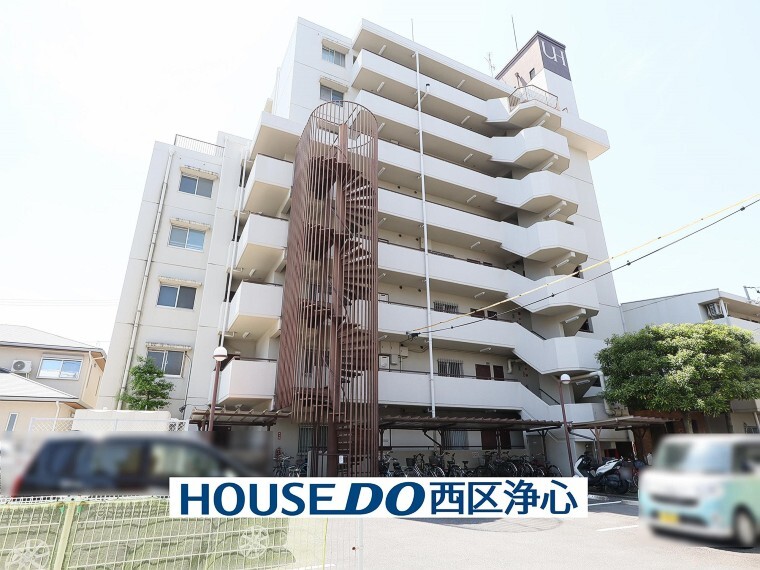 株式会社ハウシーク ハウスドゥ 西区浄心