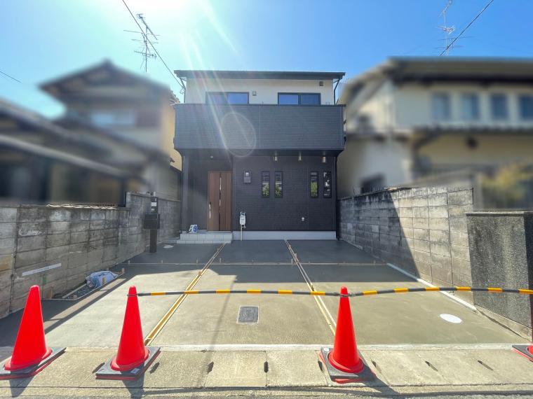 株式会社アフターホーム 本店