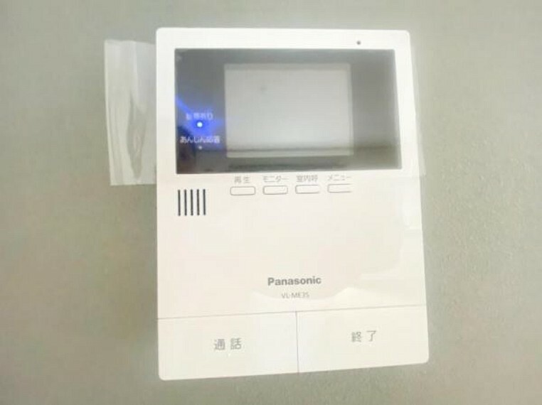 TVモニター付きインターフォン 【設備】カラーモニターインターホン