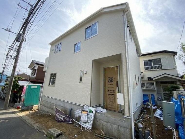 朝日土地建物 登戸支店 営業3課