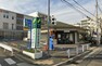 銀行・ATM 【銀行】三井住友銀行　向陽出張所まで1101m
