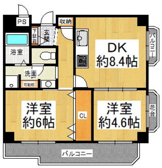 センチュリー21株式会社ランド 西田辺店