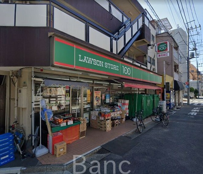 コンビニ ローソンストア100江戸川平井3丁目店 徒歩3分。