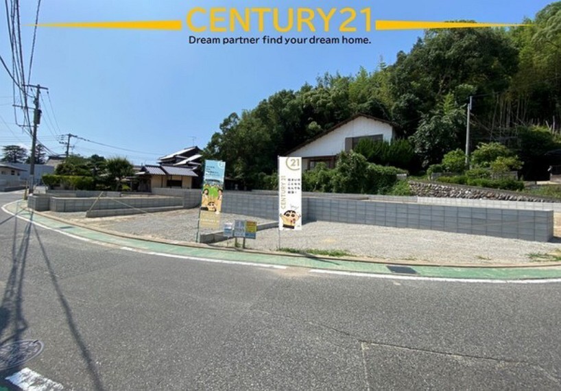 株式会社ドリームパートナー福岡
