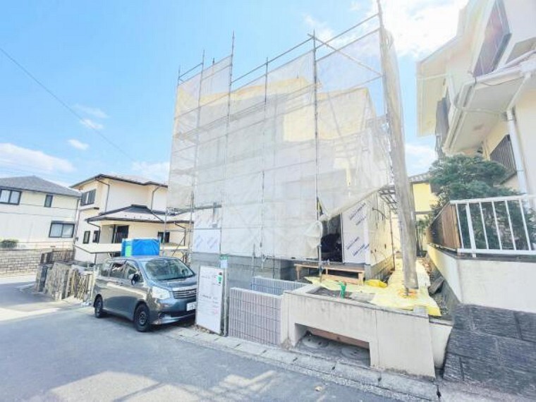 朝日土地建物 海老名支店 営業1課