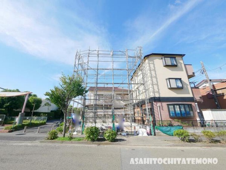 朝日土地建物 横浜支店 営業1課