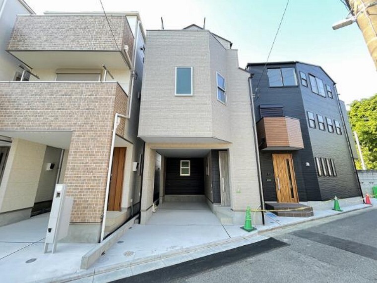 朝日土地建物 登戸支店 営業1課