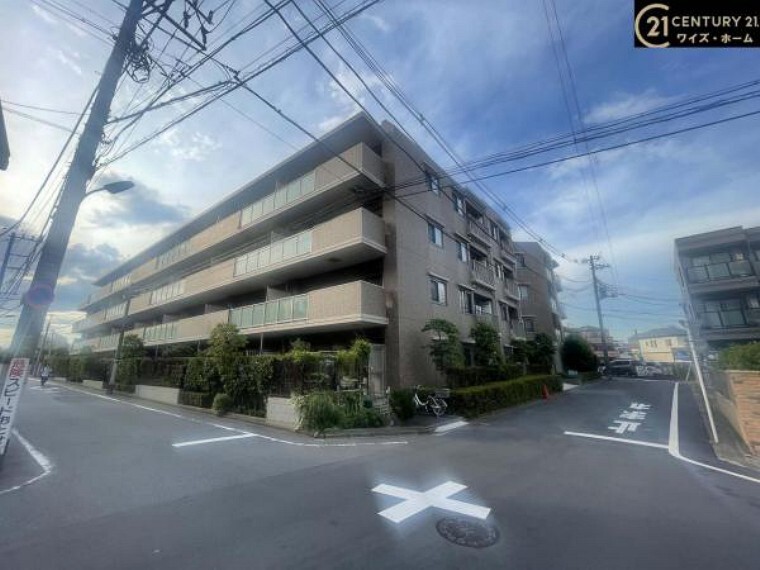 センチュリー21株式会社ワイズ・ホーム