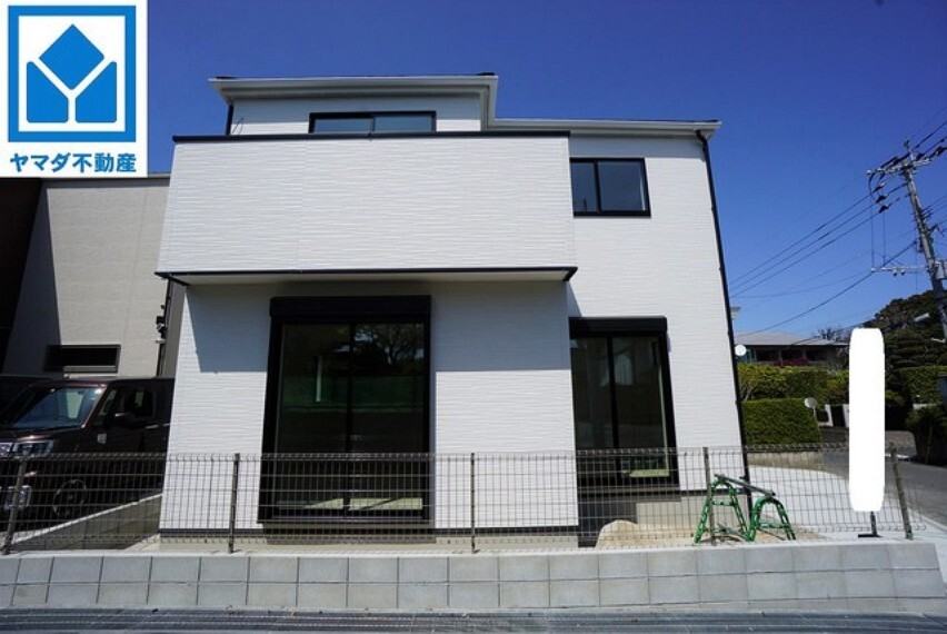 ヤマダ不動産 福岡賀茂店