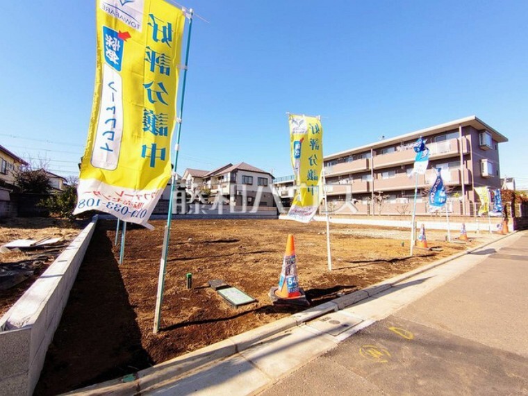 藤和ハウス 荻窪店